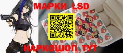 apvp Можайск