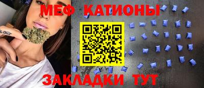 apvp Можайск