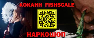 apvp Можайск
