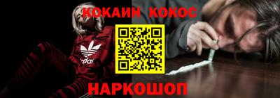 apvp Можайск