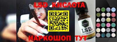 apvp Можайск