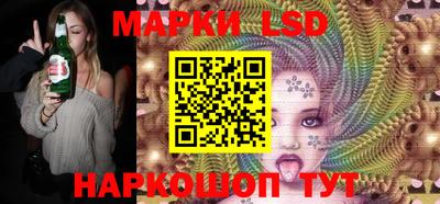 мяу мяу кристалл Можга