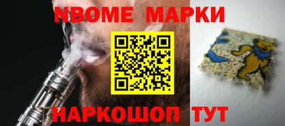 кокаин перу Моздок