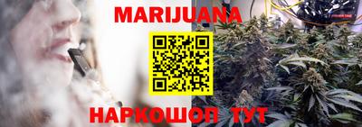 apvp Можайск