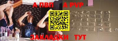 кокаин перу Моздок