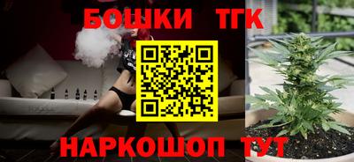 apvp Можайск
