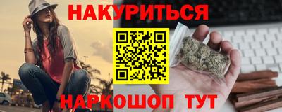 apvp Можайск