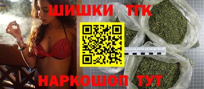 apvp Можайск