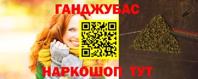 apvp Можайск