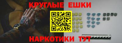 кокаин перу Моздок