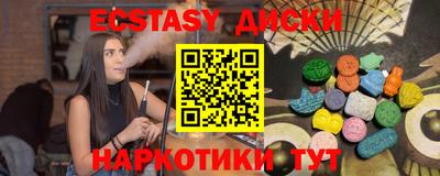 кокаин перу Моздок