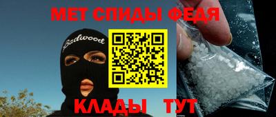 кокаин перу Моздок