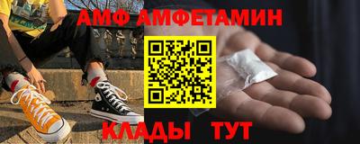 кокаин перу Моздок
