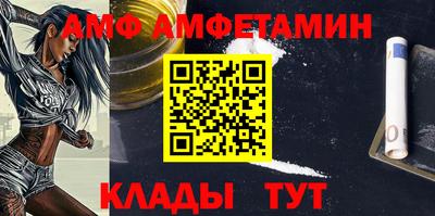 кокаин перу Моздок