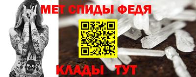 apvp Можайск