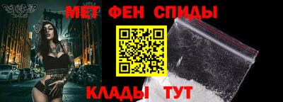 apvp Можайск