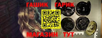 кокаин перу Моздок