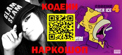 кокаин перу Моздок
