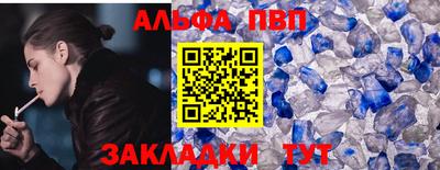 кокаин перу Моздок