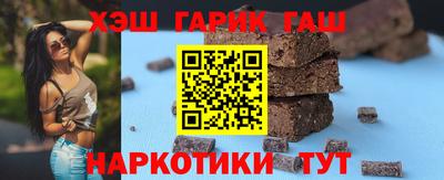 мяу мяу кристалл Можга